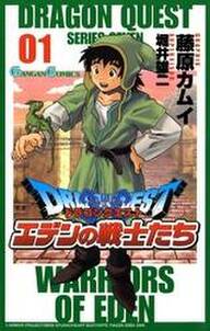 ヨアケモノ 2 Amebaマンガ 旧 読書のお時間です ヨアケモノ 2 Amebaマンガ 旧 読書のお時間です
