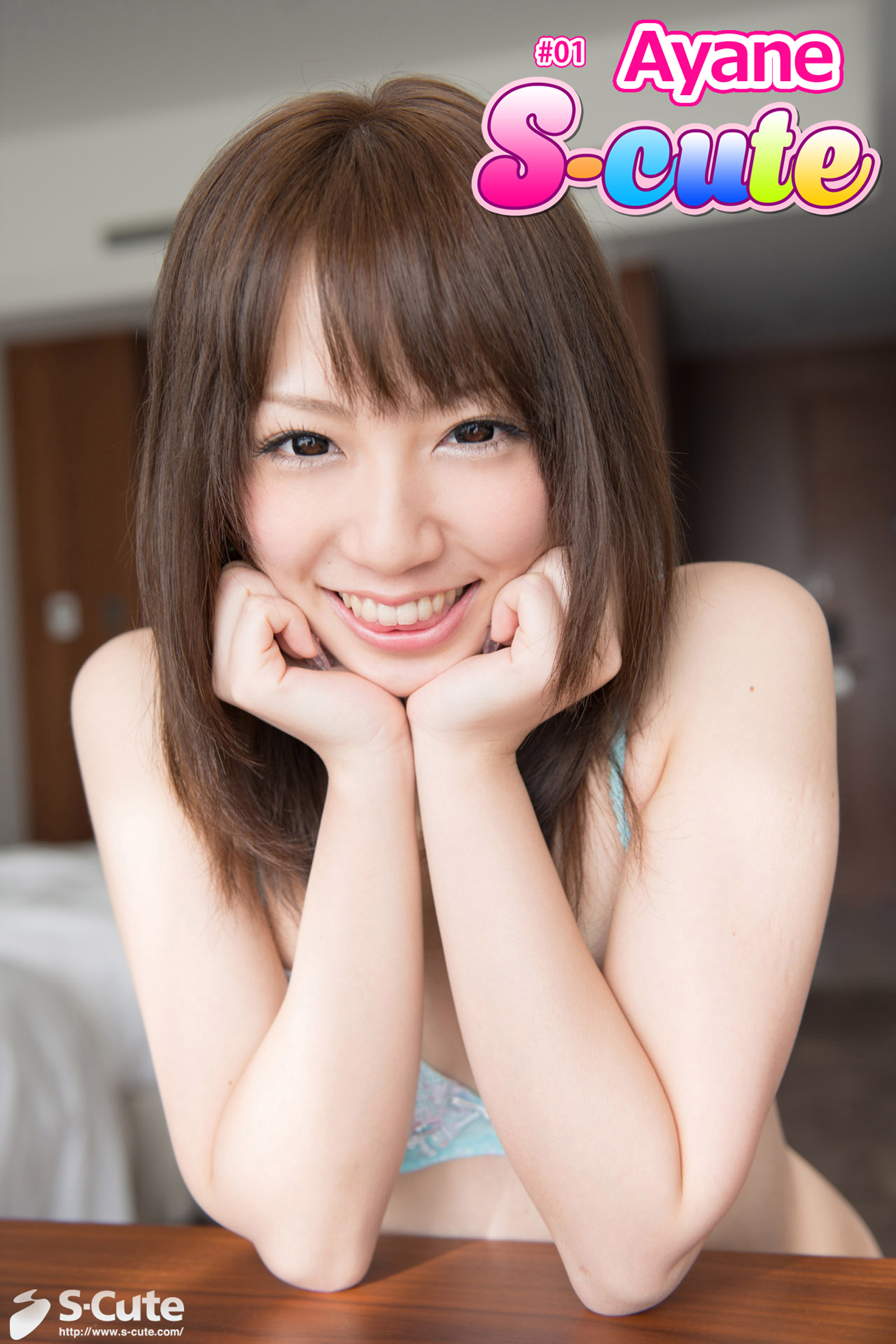 【S-cute】Ayane　＃１