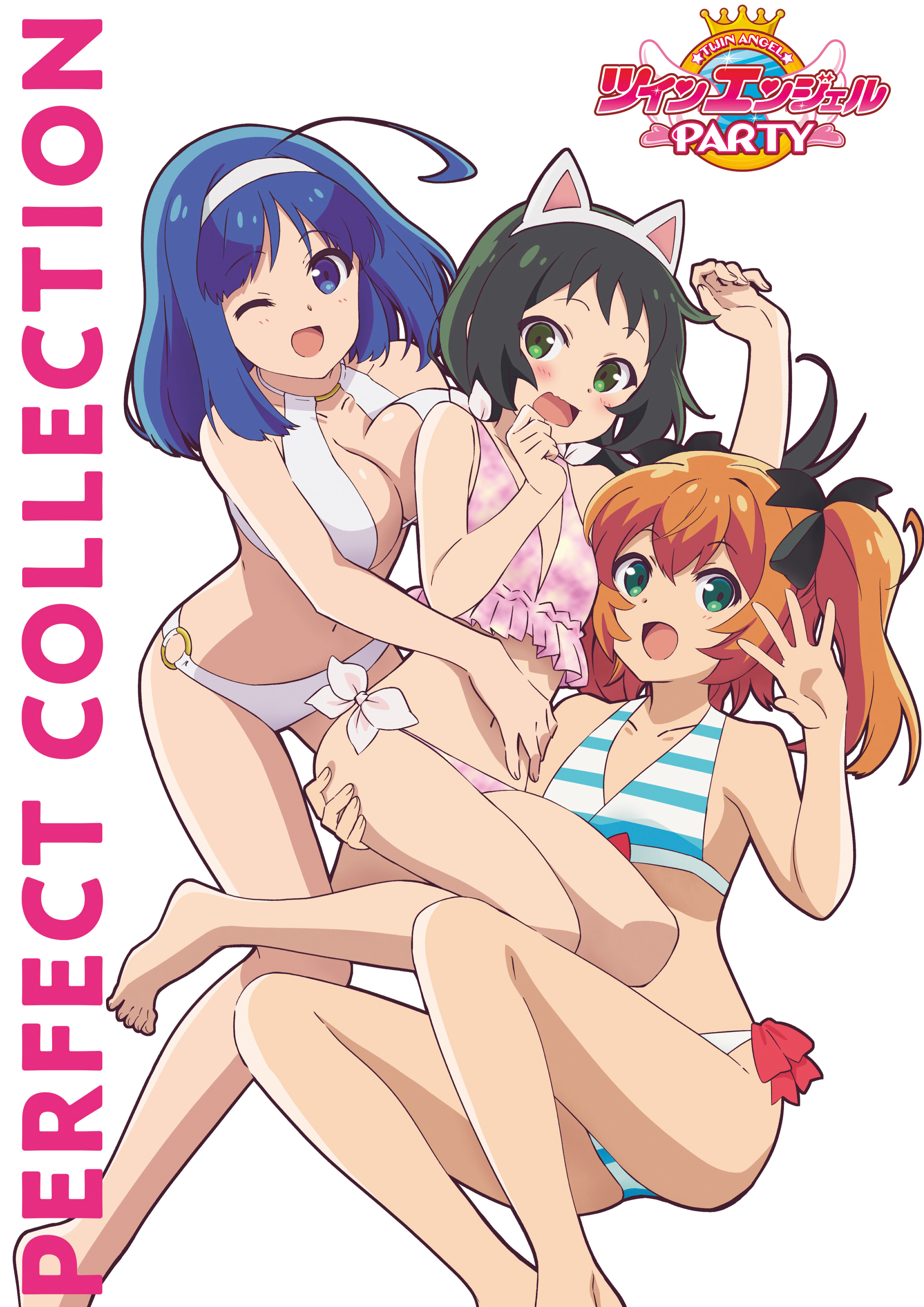 パチスロ ツインエンジェルPARTY パーフェクトコレクション