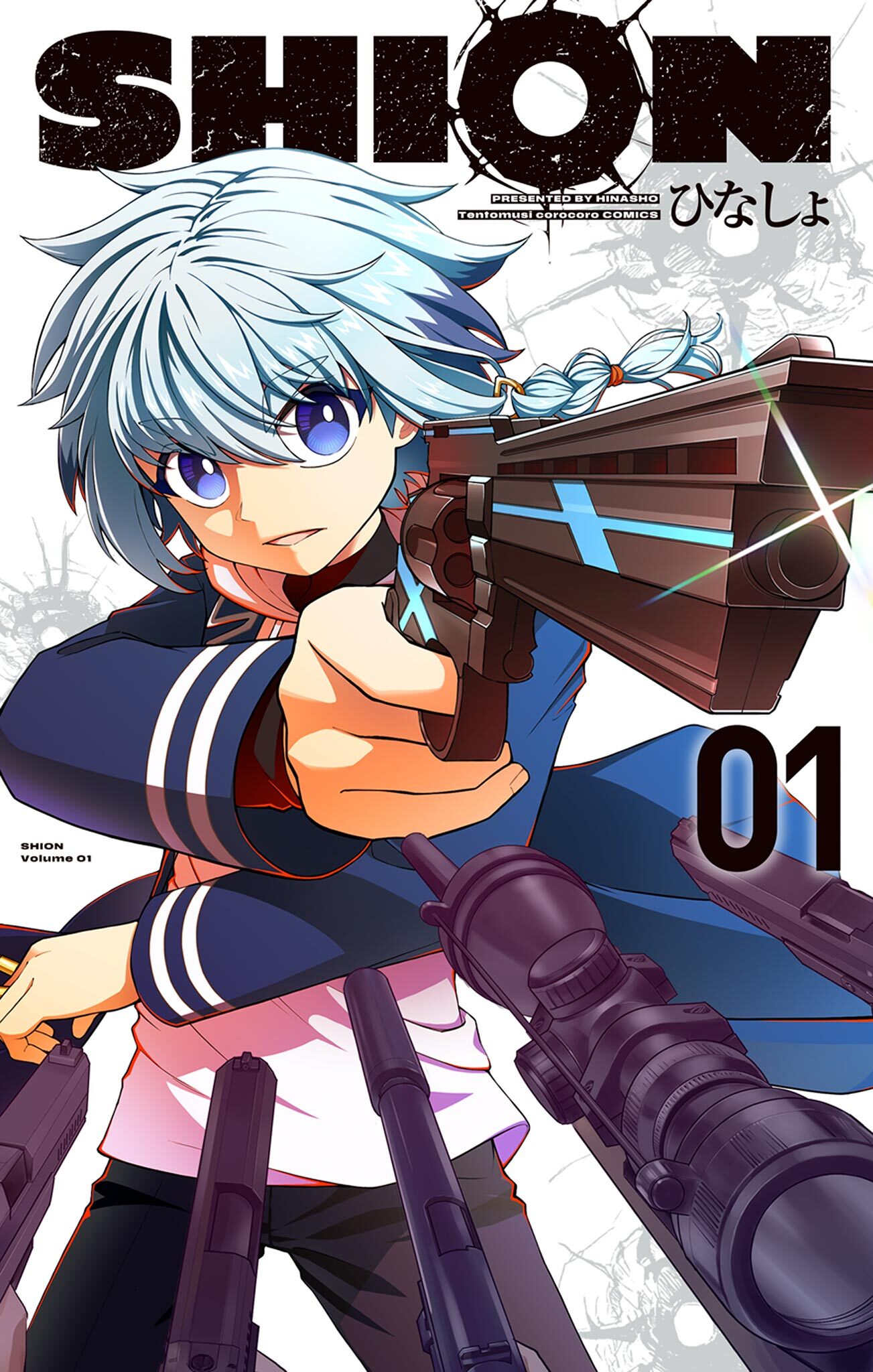 SHION 1