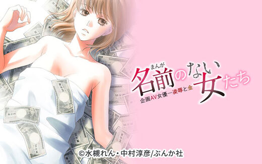 19話無料 リセット 無料連載 Amebaマンガ 旧 読書のお時間です 19話無料 リセット 無料連載 Amebaマンガ 旧 読書のお時間です