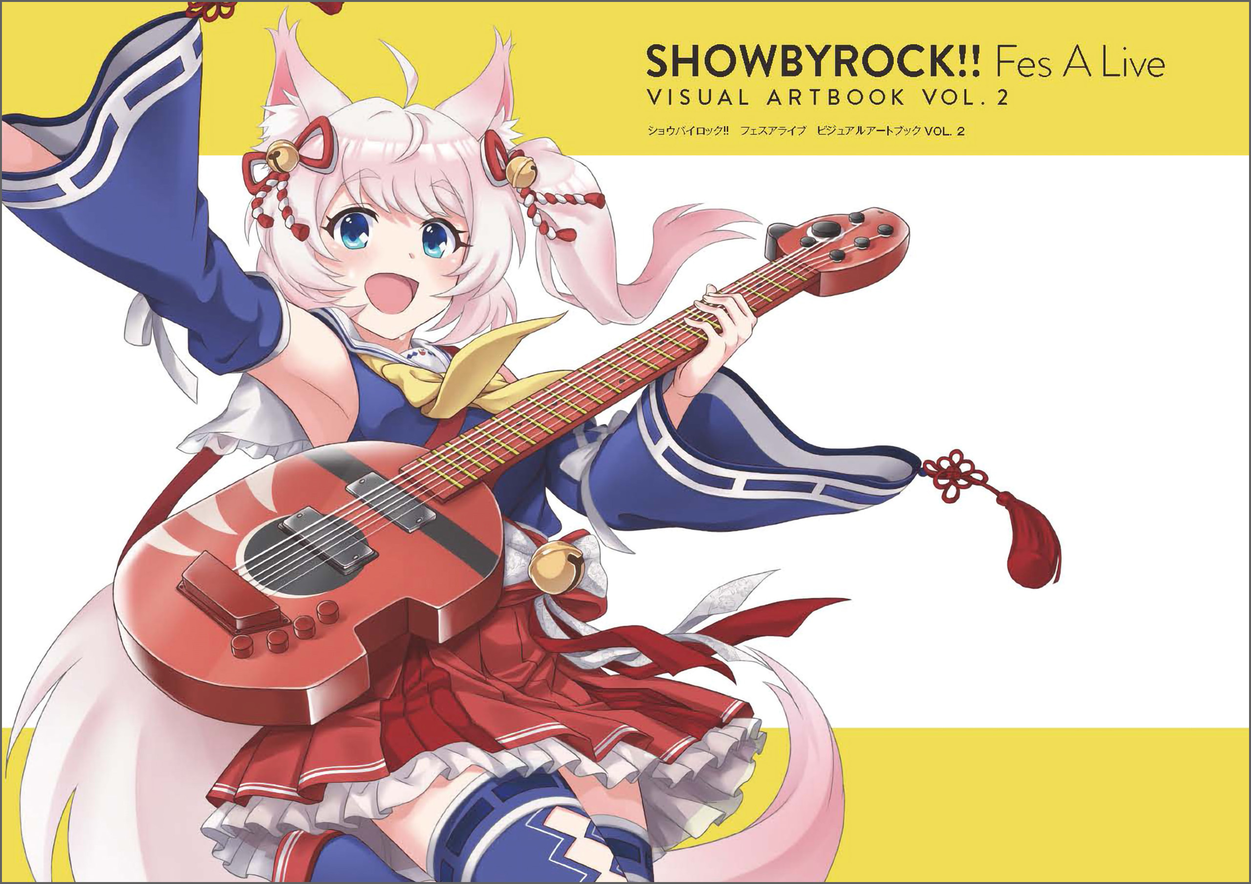 SHOWBYROCK!! Fes A Live　VISUAL ARTBOOK