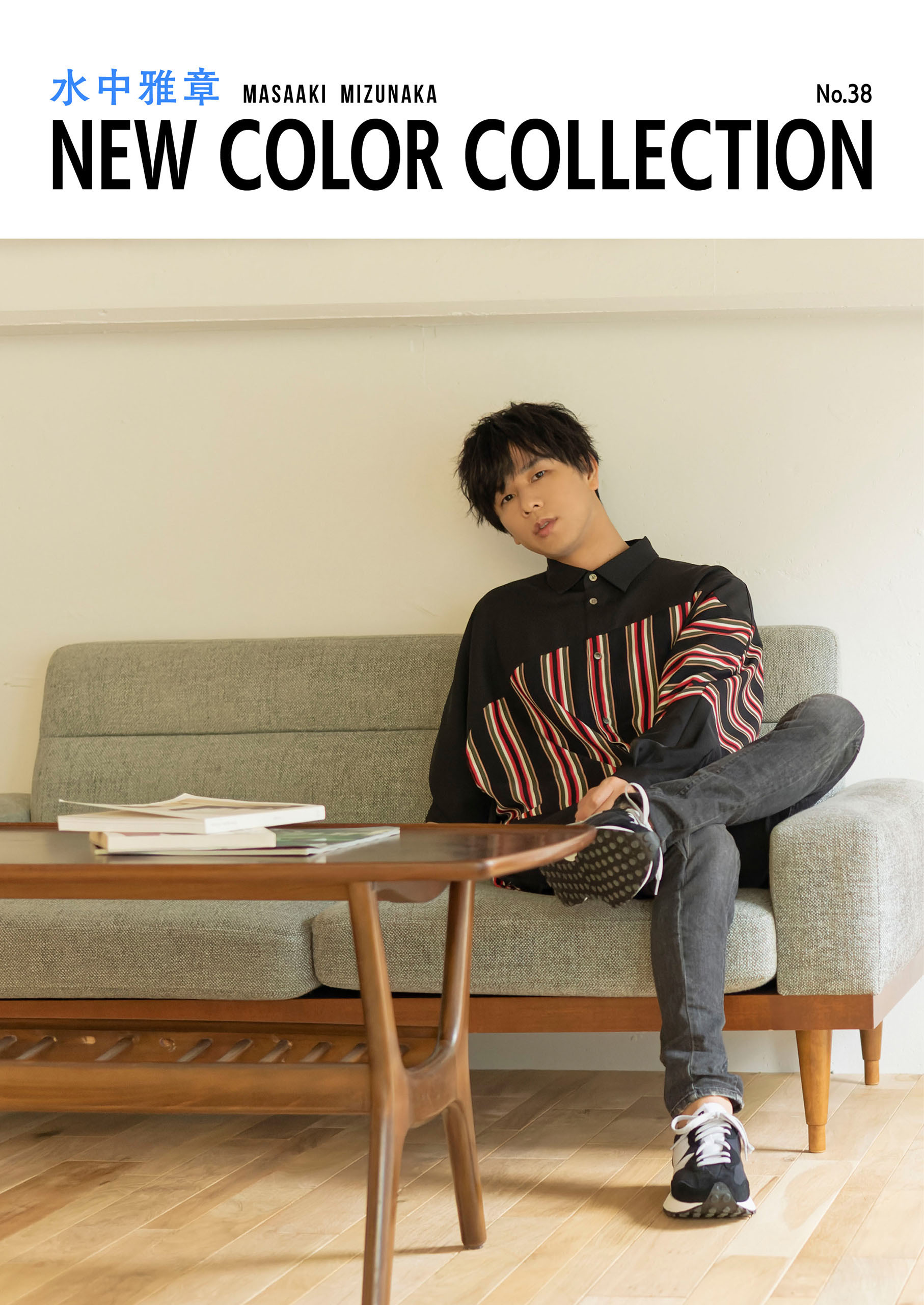 NEW COLOR COLLECTION