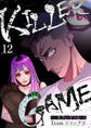 KILLER GAME-キラーゲーム-12