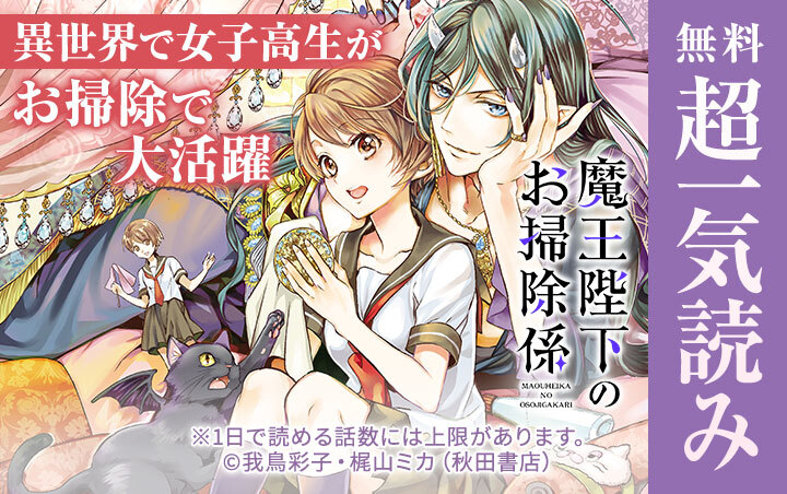 ☆にれこスケッチ 全3巻(完結) 鴨居まさね 全巻初版・紙帯