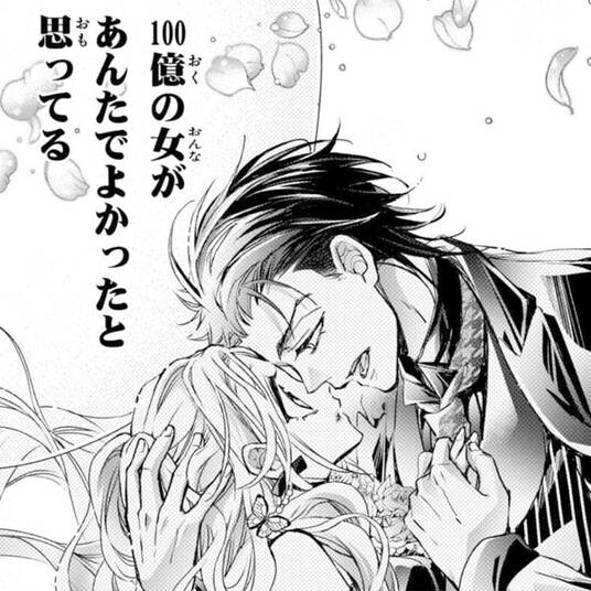 10話無料 わたしの好きな人は 全14話 ももたあこ 無料連載 人気マンガを毎日無料で配信中 無料 試し読みならamebaマンガ 旧 読書のお時間です 10話無料 わたしの好きな人は 全14話 ももたあこ 無料連載 人気マンガを毎日無料で配信中 無料 試し読みならamebaマンガ 旧 読書のお時間です