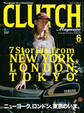 CLUTCH Magazine Vol.79