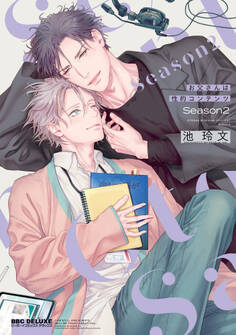 お父さんは性的コンテンツ