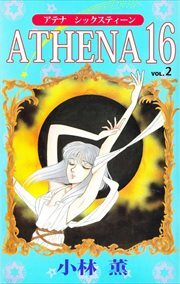 ＡＴＨＥＮＡ　１６2