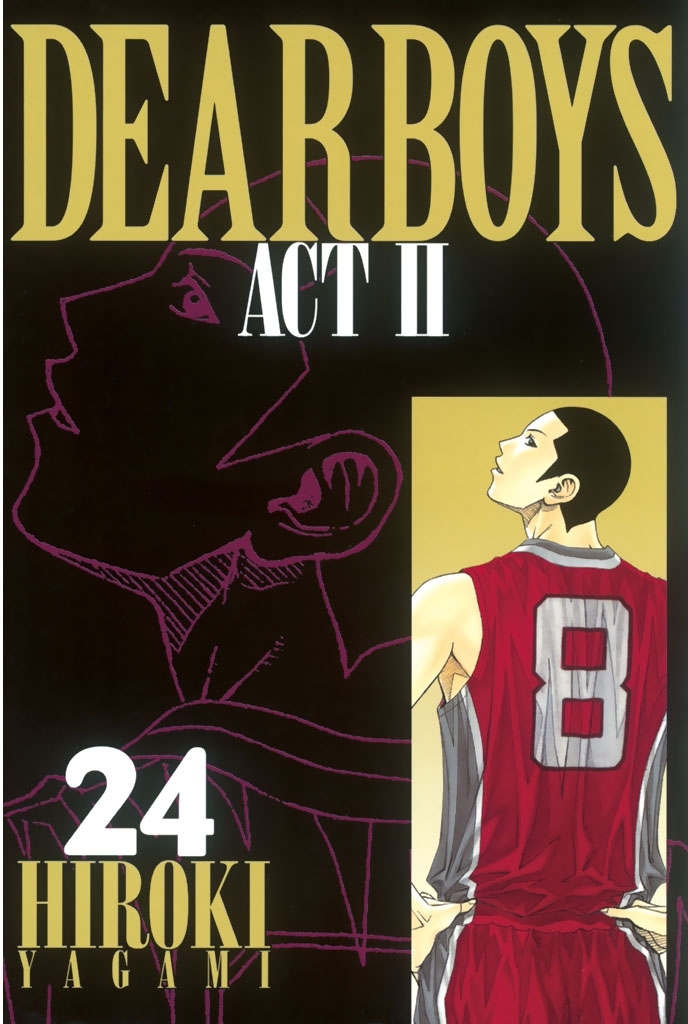 ＤＥＡＲ　ＢＯＹＳ　ＡＣＴ　ＩＩ（24）