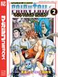FAIRY TAIL 100 YEARS QUEST(2)