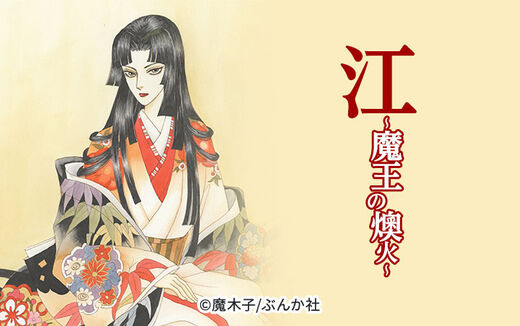 10話無料 中国のヤバい正体 無料連載 Amebaマンガ 旧 読書のお時間です 10話無料 中国のヤバい正体 無料連載 Amebaマンガ 旧 読書のお時間です