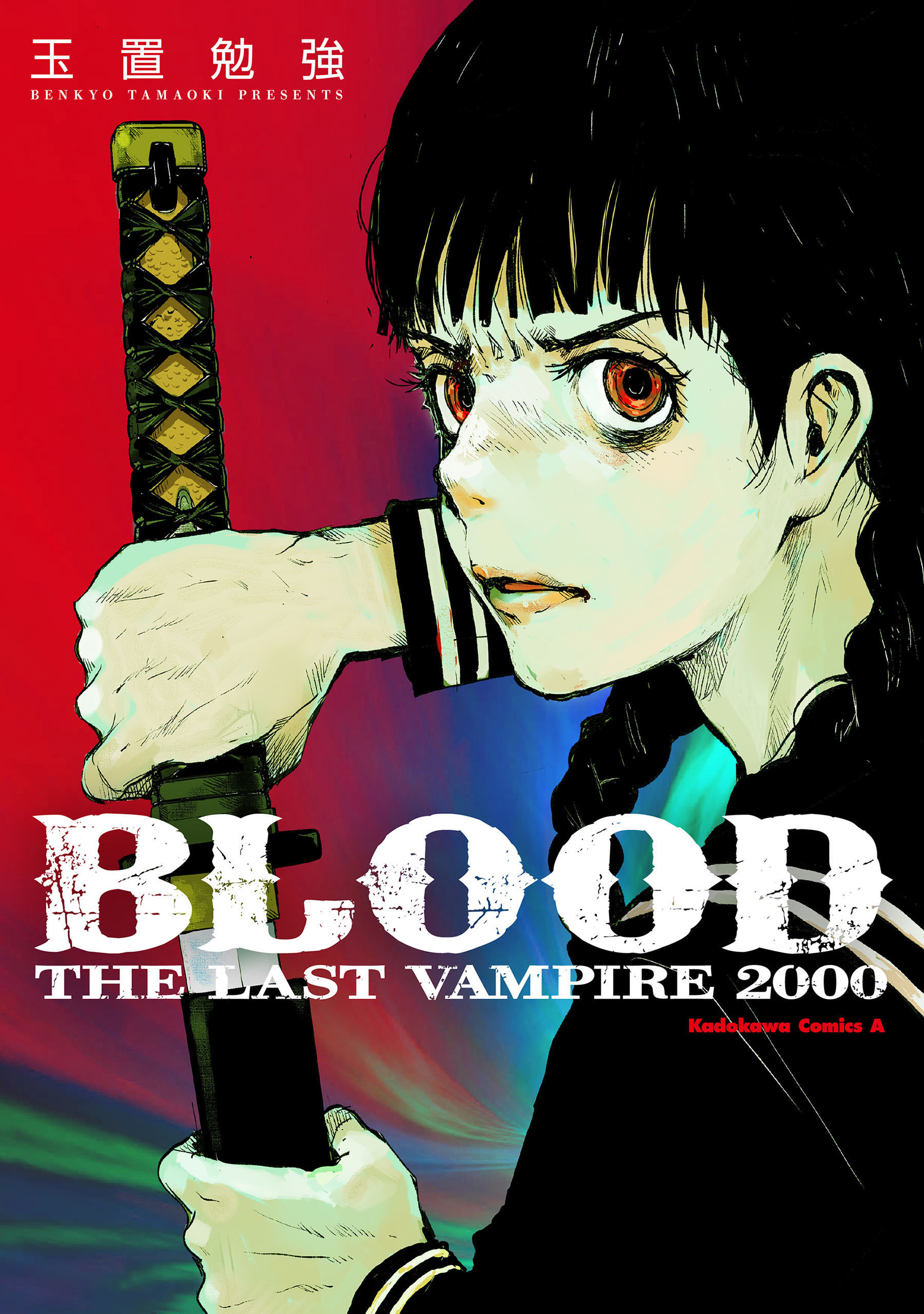 ＢＬＯＯＤ　ＴＨＥ　ＬＡＳＴ　ＶＡＭＰＩＲＥ　２０００