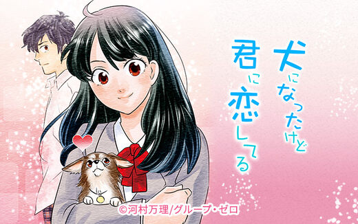 話無料 このお姉さんはフィクションです 無料連載 Amebaマンガ 旧 読書のお時間です 話無料 このお姉さんはフィクションです 無料連載 Amebaマンガ 旧 読書のお時間です