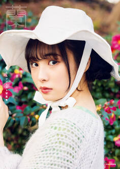 蘭 らんファースト写真集