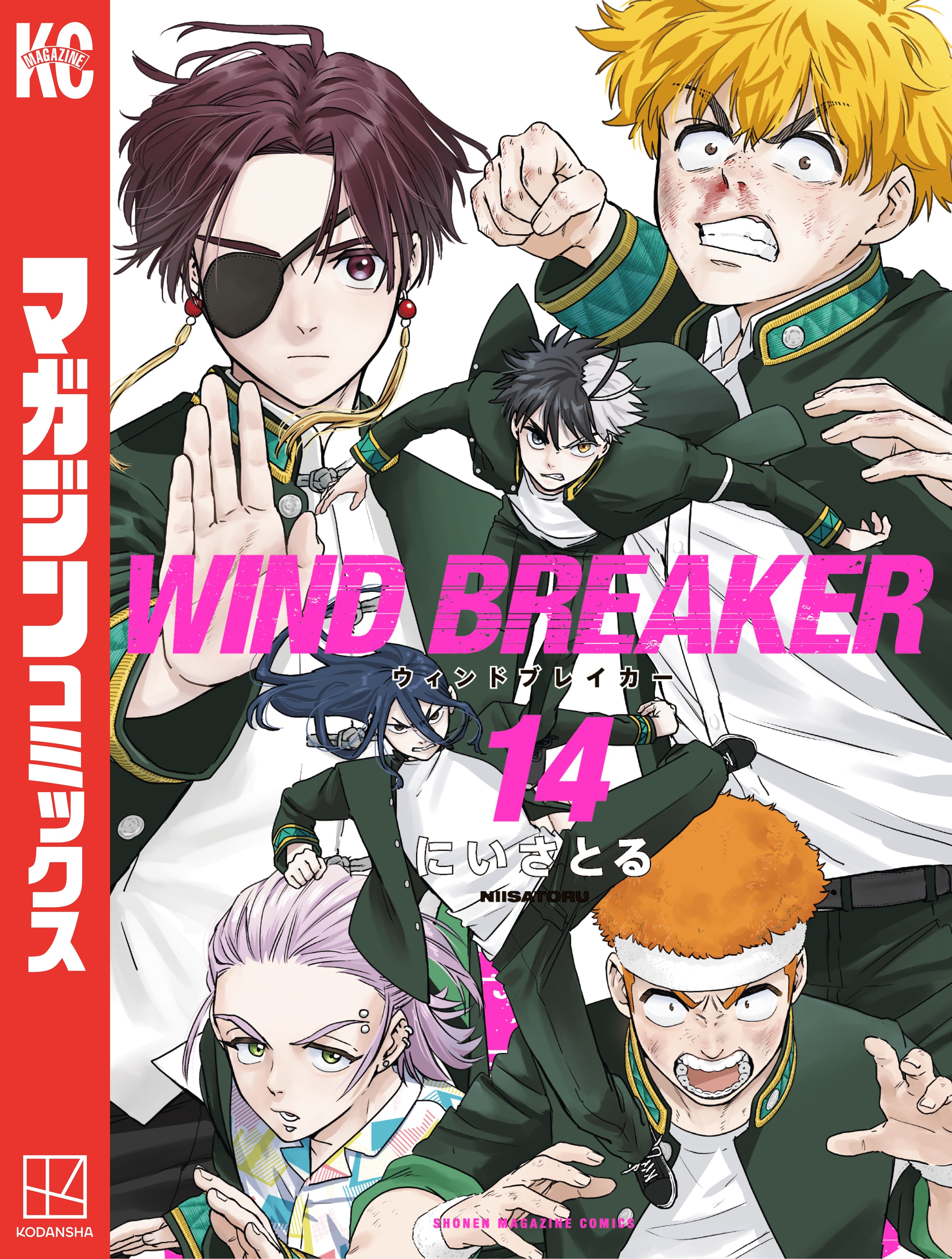 ＷＩＮＤ　ＢＲＥＡＫＥＲ（14）