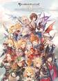 GRANBLUE FANTASY グランブルーファンタジー GRAPHIC ARCHIVE IV【電子書籍版】