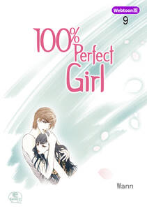 100％ Perfect Girl 9