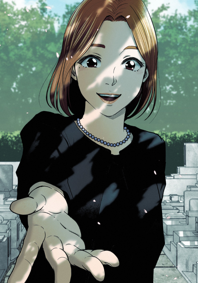 お化けと風鈴【タテヨミ 】