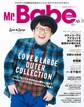 Mr.Babe Magazine VOL.02