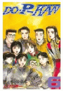 ＤＯ－Ｐ－ＫＡＮ（６）