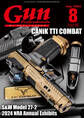月刊Gun Professionals2024年8月号