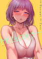 Mr.ミセスキラー【電子単行本版】