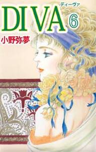 麒麟館グラフィティー 無料 試し読みなら Amebaマンガ 旧 読書のお時間です 麒麟館グラフィティー 無料 試し読みなら Amebaマンガ 旧 読書のお時間です