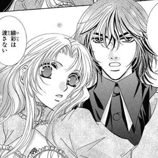 ノヒマンガ 無料 試し読みなら Amebaマンガ 旧 読書のお時間です ノヒマンガ 無料 試し読みなら Amebaマンガ 旧 読書のお時間です