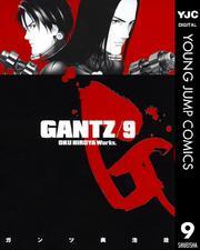 GANTZ 9