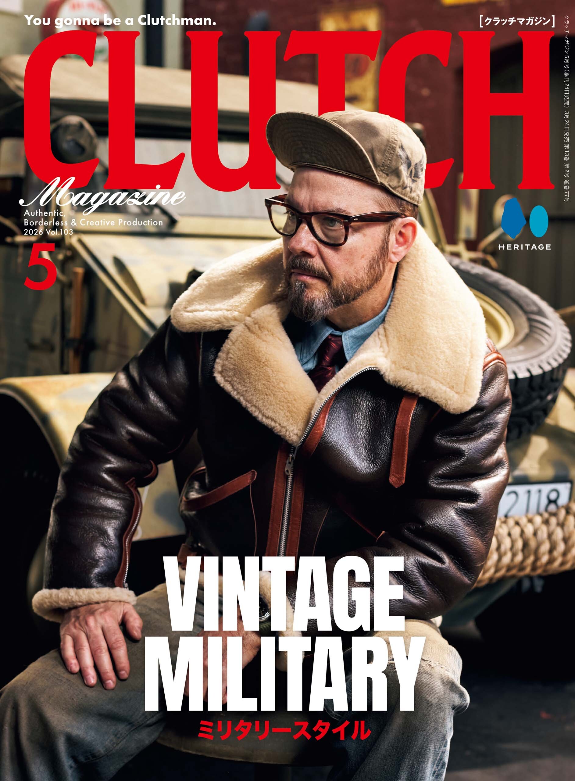 CLUTCH Magazine