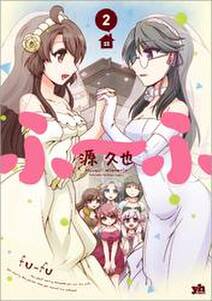 となりのロボット 無料 試し読みなら Amebaマンガ 旧 読書のお時間です となりのロボット 無料 試し読みなら Amebaマンガ 旧 読書のお時間です