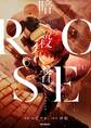 暗殺者ROSE-アサシンロゼ- 1【期間限定 無料お試し版】