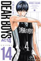DEAR BOYS ACT4(14)