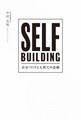 SELF BUILDING