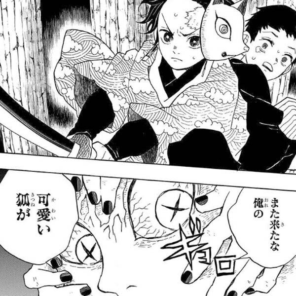 人気マンガを毎日無料で連載中 無料 試し読みも Amebaマンガ 旧 読書のお時間です