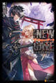 THE NEW GATE24 真なる契約