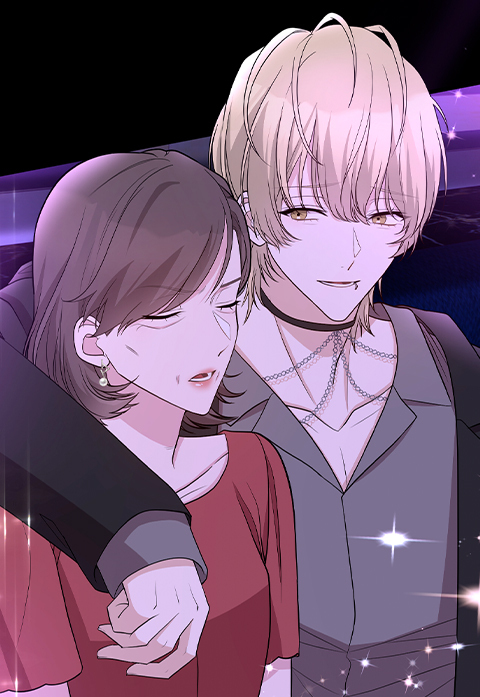 財閥復讐～兄嫁になった元嫁へ～【タテヨミ】15