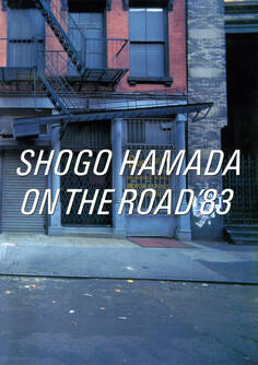 ON THE ROAD ’83(後半)