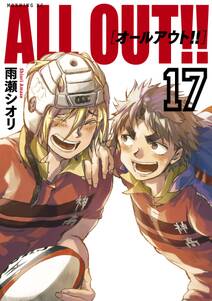 ざしきわらしと僕 無料 試し読みなら Amebaマンガ 旧 読書のお時間です ざしきわらしと僕 無料 試し読みなら Amebaマンガ 旧 読書のお時間です