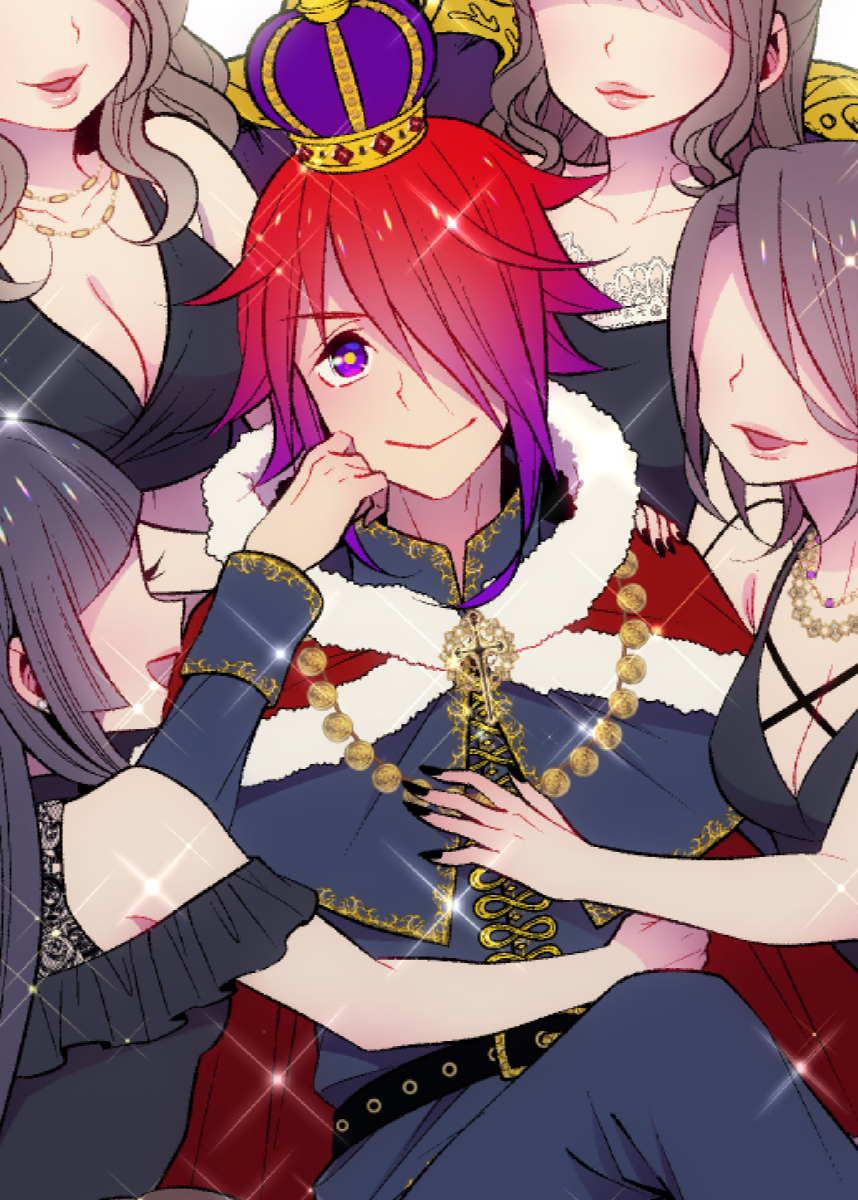 嘘つき達の恋愛リアリティー【フルカラー】【タテヨミ】(3)