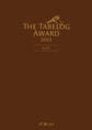 The Tabelog Award 2023 公式本