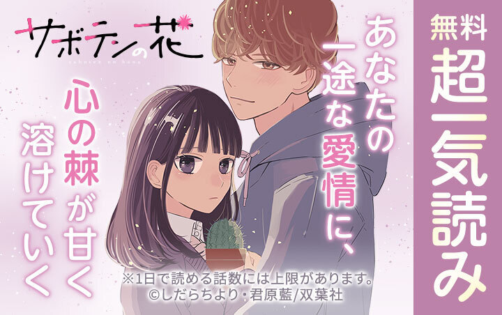 2025年最新】雪人 もんでんあきこの人気アイテム - メルカリ