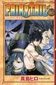 FAIRY TAIL(46)