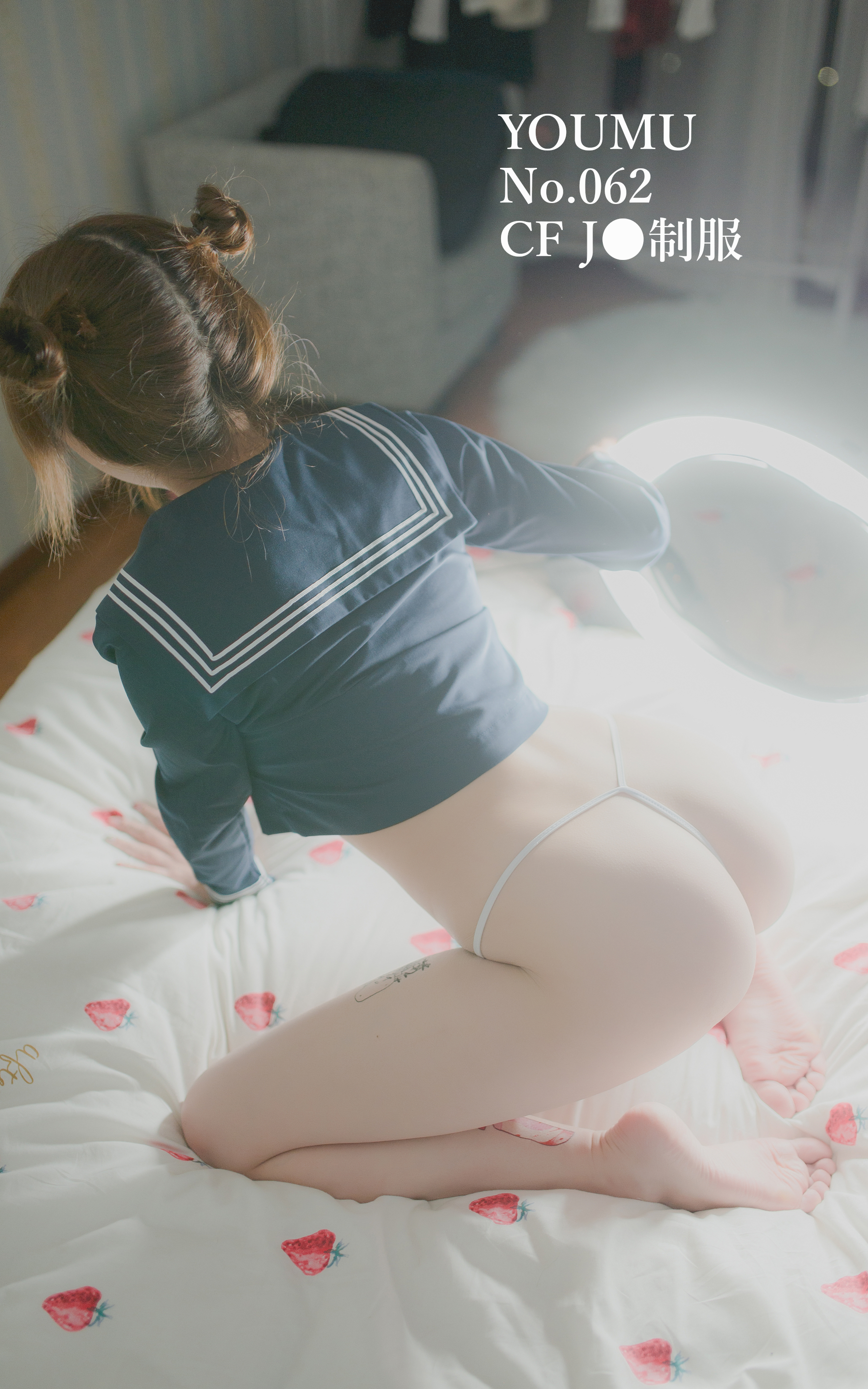 YOUMU No.062 CF J●制服