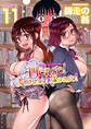 Please!Freeze!Please!【分冊版】 11巻【Please!Freeze!Please!#9】