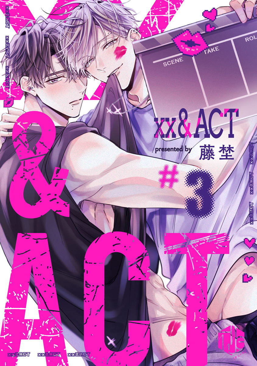 ××&ACT  第3話