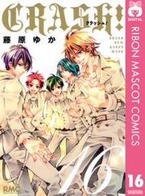 うそつきリリィ 無料 試し読みなら Amebaマンガ 旧 読書のお時間です うそつきリリィ 無料 試し読みなら Amebaマンガ 旧 読書のお時間です