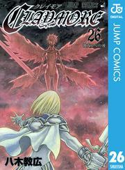 CLAYMORE 26