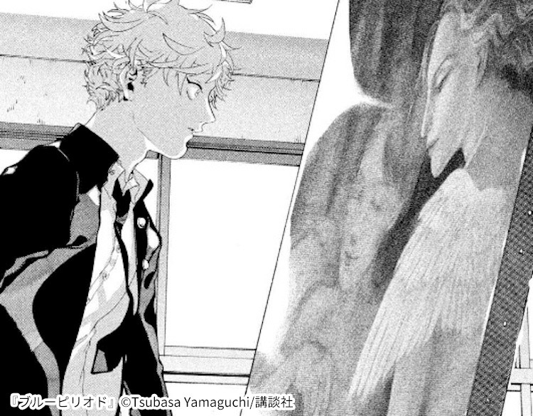 ブルーピリオド』芸術の世界に凡才が挑む。努力と熱意の650日|マンガ